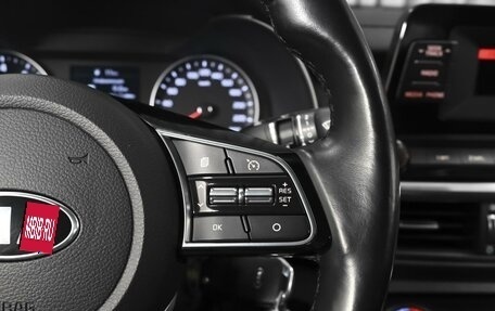KIA Cerato IV, 2018 год, 1 859 000 рублей, 21 фотография