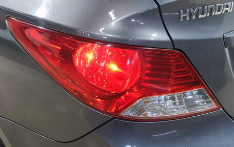 Hyundai Solaris II рестайлинг, 2014 год, 749 000 рублей, 10 фотография