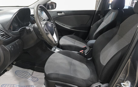 Hyundai Solaris II рестайлинг, 2014 год, 749 000 рублей, 12 фотография
