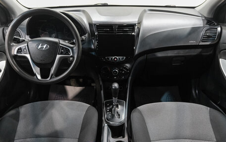 Hyundai Solaris II рестайлинг, 2014 год, 749 000 рублей, 19 фотография