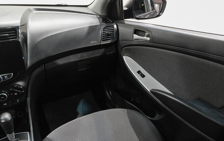 Hyundai Solaris II рестайлинг, 2014 год, 749 000 рублей, 18 фотография