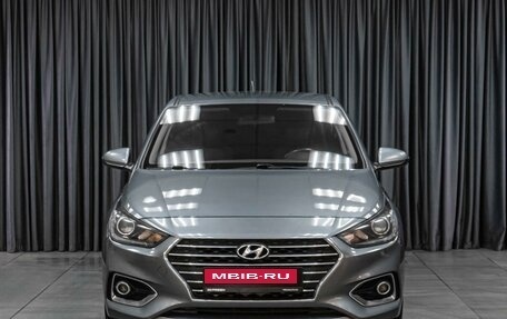 Hyundai Solaris II рестайлинг, 2018 год, 1 499 000 рублей, 3 фотография