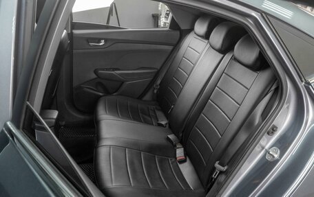 Hyundai Solaris II рестайлинг, 2018 год, 1 499 000 рублей, 10 фотография