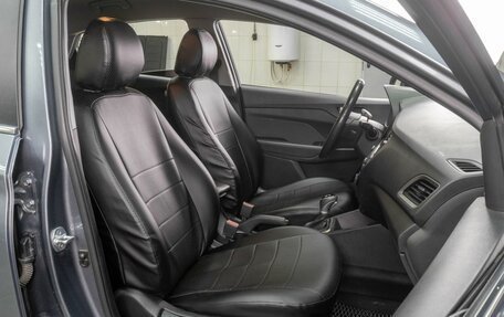 Hyundai Solaris II рестайлинг, 2018 год, 1 499 000 рублей, 9 фотография