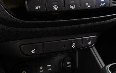 Hyundai Solaris II рестайлинг, 2018 год, 1 499 000 рублей, 18 фотография