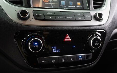 Hyundai Solaris II рестайлинг, 2018 год, 1 499 000 рублей, 16 фотография