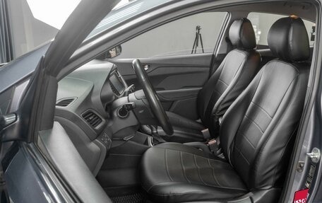 Hyundai Solaris II рестайлинг, 2018 год, 1 499 000 рублей, 11 фотография