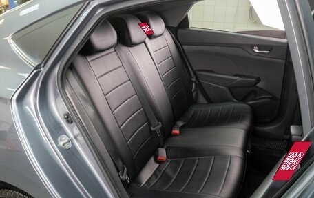 Hyundai Solaris II рестайлинг, 2018 год, 1 499 000 рублей, 8 фотография