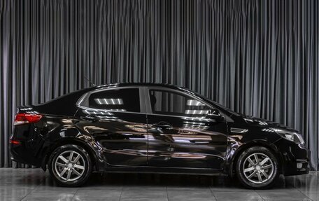 KIA Rio III рестайлинг, 2015 год, 1 279 000 рублей, 5 фотография