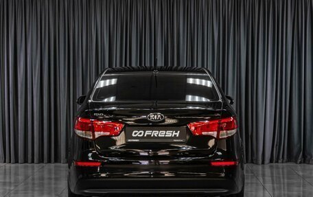 KIA Rio III рестайлинг, 2015 год, 1 279 000 рублей, 4 фотография