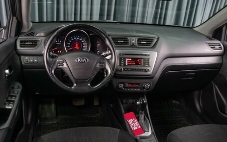 KIA Rio III рестайлинг, 2015 год, 1 279 000 рублей, 6 фотография