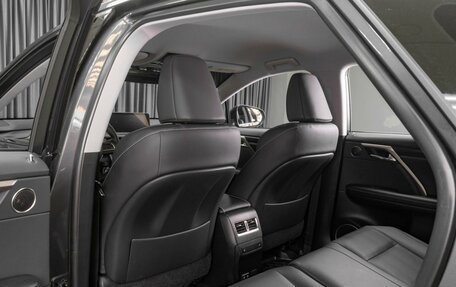 Lexus RX IV рестайлинг, 2022 год, 7 629 000 рублей, 17 фотография