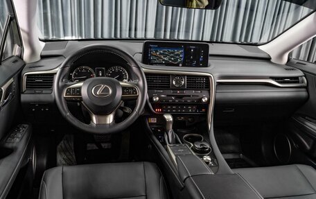 Lexus RX IV рестайлинг, 2022 год, 7 629 000 рублей, 12 фотография