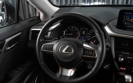 Lexus RX IV рестайлинг, 2022 год, 7 629 000 рублей, 28 фотография