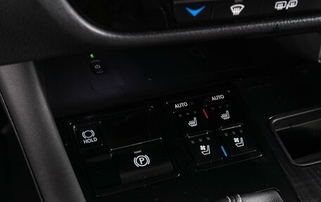 Lexus RX IV рестайлинг, 2022 год, 7 629 000 рублей, 26 фотография