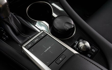 Lexus RX IV рестайлинг, 2022 год, 7 629 000 рублей, 27 фотография