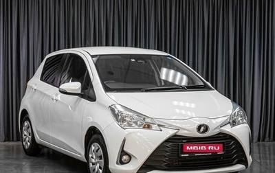 Toyota Vitz, 2019 год, 1 079 000 рублей, 1 фотография