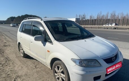 Mazda Premacy III, 1999 год, 169 000 рублей, 1 фотография