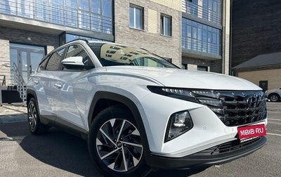 Hyundai Tucson, 2021 год, 2 650 000 рублей, 1 фотография