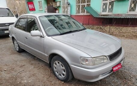 Toyota Corolla, 2000 год, 356 000 рублей, 1 фотография