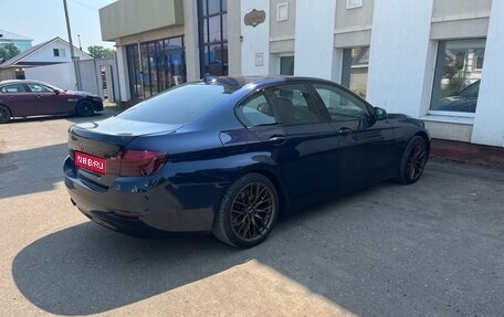 BMW 5 серия, 2015 год, 2 400 000 рублей, 1 фотография
