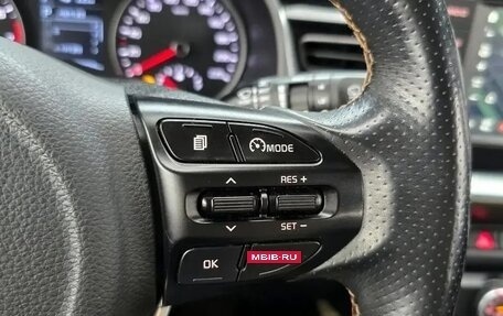 KIA Stonic, 2018 год, 1 340 000 рублей, 18 фотография