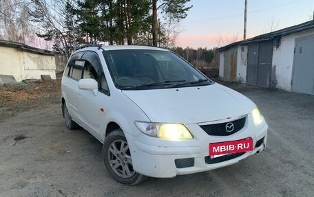 Mazda Premacy III, 1999 год, 169 000 рублей, 5 фотография