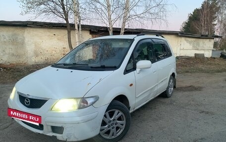 Mazda Premacy III, 1999 год, 169 000 рублей, 6 фотография