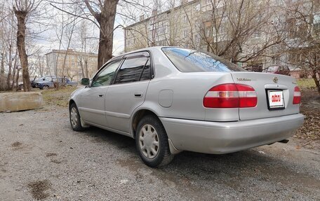 Toyota Corolla, 2000 год, 356 000 рублей, 4 фотография
