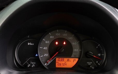 Toyota Vitz, 2019 год, 1 079 000 рублей, 12 фотография