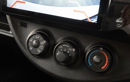 Toyota Vitz, 2019 год, 1 079 000 рублей, 15 фотография