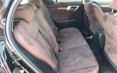 Lexus CT I рестайлинг, 2010 год, 1 450 000 рублей, 1 фотография