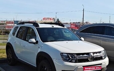 Renault Duster I рестайлинг, 2021 год, 1 735 000 рублей, 1 фотография
