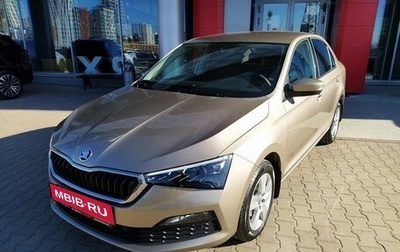 Skoda Rapid II, 2022 год, 2 180 000 рублей, 1 фотография