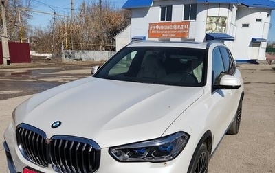 BMW X5, 2021 год, 9 100 000 рублей, 1 фотография