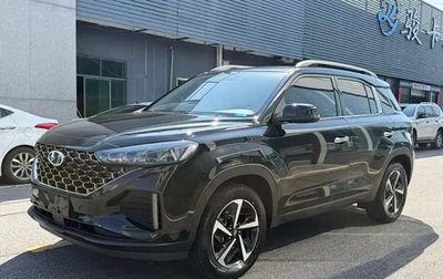 Hyundai ix35, 2023 год, 1 410 777 рублей, 1 фотография