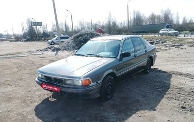Mitsubishi Galant VIII, 1992 год, 80 000 рублей, 1 фотография