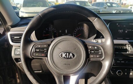 KIA Optima IV, 2017 год, 1 849 000 рублей, 7 фотография