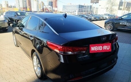 KIA Optima IV, 2017 год, 1 849 000 рублей, 5 фотография