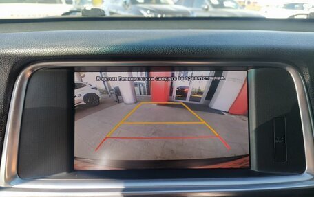 KIA Optima IV, 2017 год, 1 849 000 рублей, 24 фотография