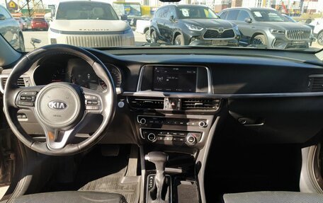 KIA Optima IV, 2017 год, 1 849 000 рублей, 17 фотография
