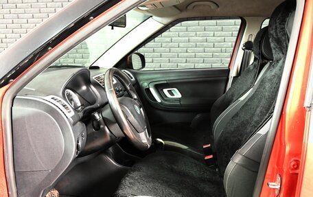 Skoda Fabia II, 2008 год, 400 000 рублей, 6 фотография