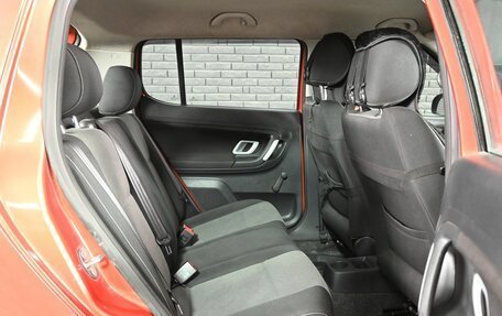 Skoda Fabia II, 2008 год, 400 000 рублей, 11 фотография