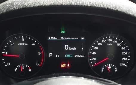 KIA Sportage IV рестайлинг, 2020 год, 1 565 005 рублей, 6 фотография