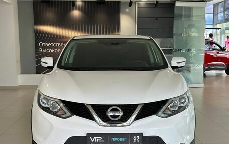 Nissan Qashqai, 2019 год, 1 985 000 рублей, 2 фотография