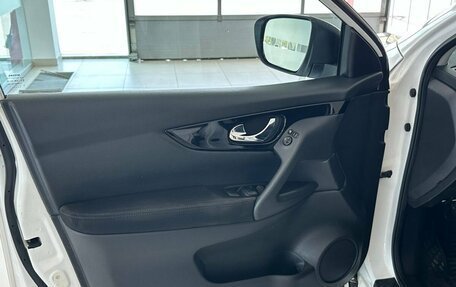 Nissan Qashqai, 2019 год, 1 985 000 рублей, 10 фотография