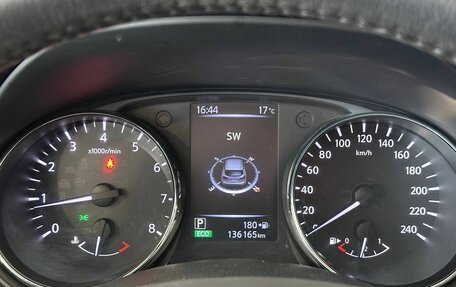 Nissan Qashqai, 2019 год, 1 985 000 рублей, 17 фотография