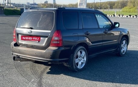 Subaru Forester, 2007 год, 950 000 рублей, 4 фотография