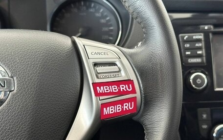 Nissan Qashqai, 2019 год, 1 985 000 рублей, 13 фотография