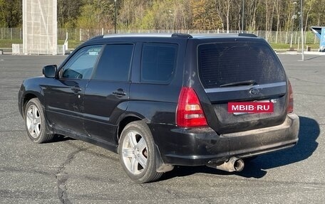 Subaru Forester, 2007 год, 950 000 рублей, 3 фотография